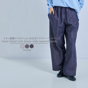 Full-Length Pant Twill Linen-blend Denim Pants 10/10 length