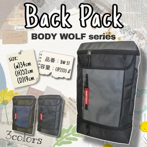 5色展開　2層式　多機能バックパック　スポーツリュック