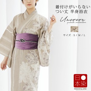 Kimono/Yukata Cotton Linen Ladies' Set of 2