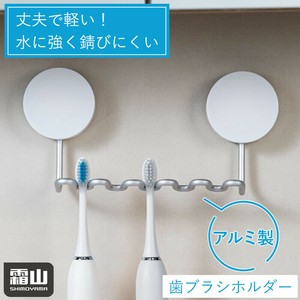 Bath Item
