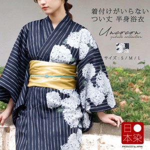 Kimono/Yukata Set Cotton Linen Ladies 2-pcs