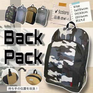 Backpack 5-colors
