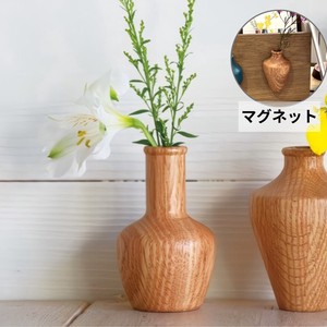 Flower Vase 9cm