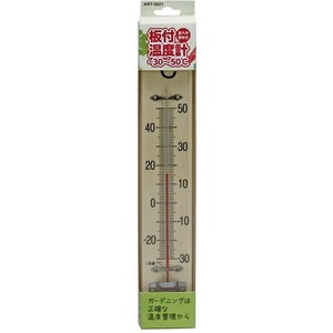 高森コーキ 【予約販売】ABT-2621 板付温度計（-30〜50℃）