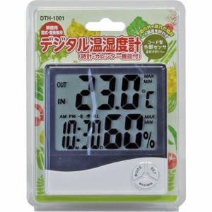 高森コーキ 【予約販売】DTH-1001 デジタル温湿度計（時計・カレンダー機能付）