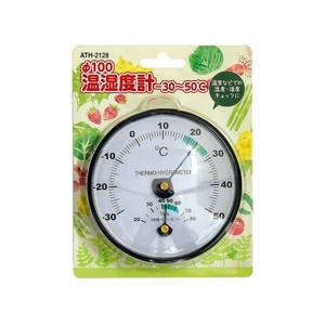 高森コーキ 【予約販売】ATH-2128 Φ100温湿度計（-30〜50℃）