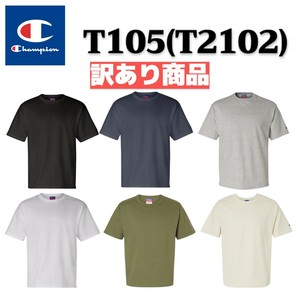 CHAMPION(チャンピオン) 7オンス 半袖 Tシャツ T105(T2102)(訳あり商品)