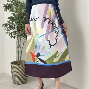 Skirt Narrow Skirt Waist