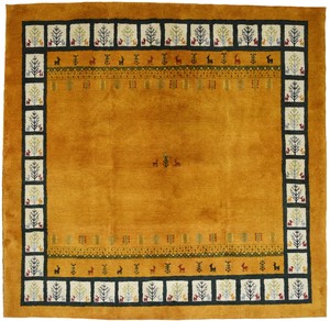 ペルシャンギャッベ イラン シラーズ産 ウール 手織 ラグ イエロー系 約200×200cm