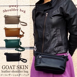 Shoulder Bag Genuine Leather Ladies' Pochette