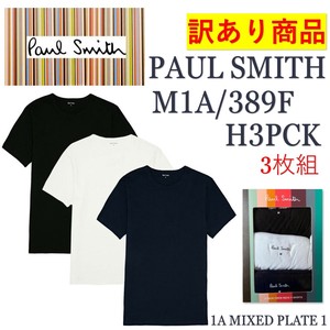 PAUL SMITH(ポールスミス) 3枚組インナーTシャツ M1A/389F/H3PCK(訳あり商品)