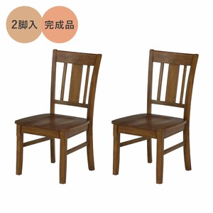 【2脚セット】【完成品】マイク チェアー 板座 椅子 おしゃれ 木製 モダン