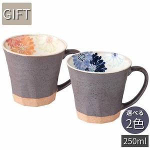Mino ware Mug Gift Blue Daisy Orange Made in Japan