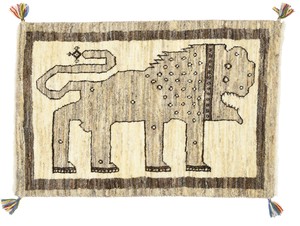 ペルシャンギャッベ カシュクリ ウール 手織 ラグ ライオン柄 ベージュ系 ポシティ(約60×90cmサイズ)