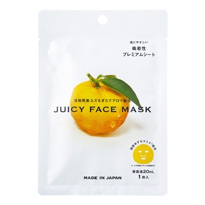 Facial/Skin Care Item Face Mask 1-pcs