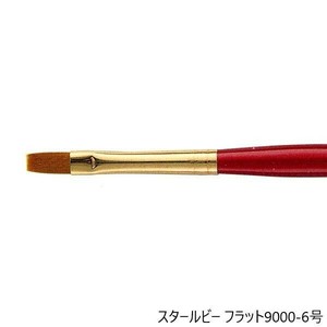 430-9004 トールペイント筆 スタールビー フラット 9000-6 SR-9004