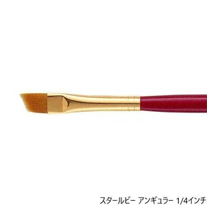 430-9502 トールペイント筆 スタールビー アンギュラー 9000-1/4 SR-9502