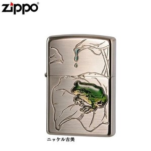 ZIPPO(ジッポー)　ライター　蛙　ニッケル古美・63430198