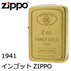 ZIPPO(ジッポー)　ライター　1941　インゴット　63270198