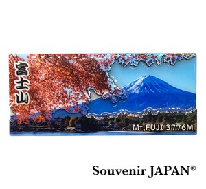 【木製マグネット】 富士山(紅葉)  エポキシ樹脂コーティング【お土産・インバウンド向け商品】