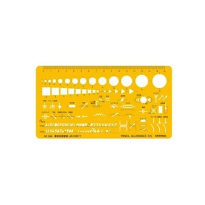 テンプレート No.866 電気科用定規 012-0021