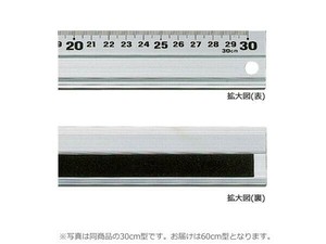 シンワ測定 アルミ直尺 アル助 60cm 65374