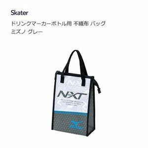 Bag Skater Nonwoven-fabric