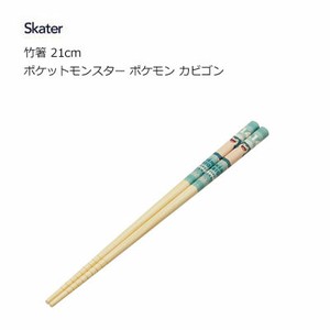 Chopsticks Skater Pokemon Snorlax 21cm