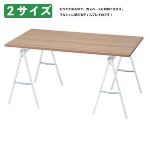 マルシェ簡易テーブル　天板：ラスティック柄　ホワイト脚　【オリジナル】お客様組立