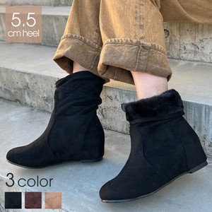 Ankle Boots 2-way