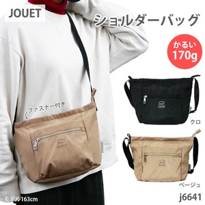 Shoulder Bag Polyester Lightweight Multi-Storage Ladies Simple