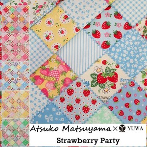 Cotton Fabric Party Blue Strawberry 6-colors