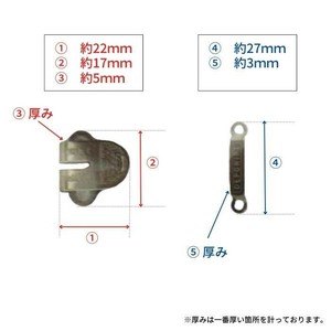 オルヌマン 前カン L 3個入×10 黒