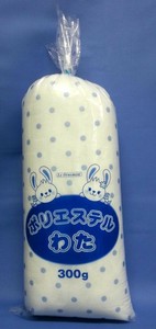 オルヌマンオリジナル　ポリエステルわた　300g　(うさぎ)　5個セット