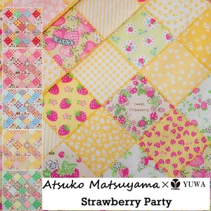 Cotton Fabric Party Yellow Strawberry 6-colors