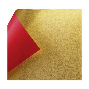 金箔両面和紙 単色 25.5×36cm 赤 10枚入 UK-1R 1 セット