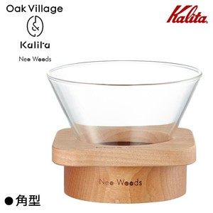 Kalita(カリタ) Oak Village&Kalita Neo Woods 角型 ドリッパー WDG-185 44306