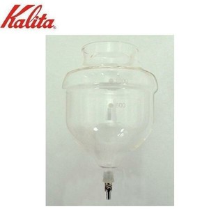 Kalita(カリタ)　業務用水出しコーヒー器具　水出し器10人用　タンク(コック付)　45055