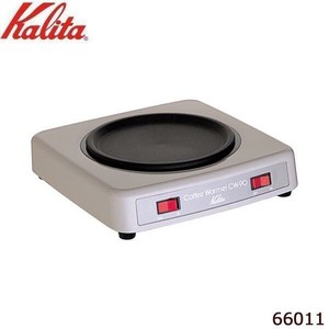 Kalita(カリタ)　コーヒーウォーマー　CW-90　66011