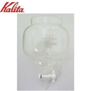 Kalita(カリタ)　業務用水出しコーヒー器具　水出し器15人用　タンク(コック付)　45015