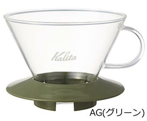 Kalita(カリタ)　ガラスドリッパー　WDG-155　05064・AG(グリーン)