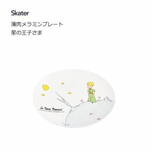 Main Plate Skater The little prince