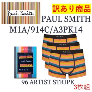 PAUL SMITH(ポールスミス) 3枚組ボクサーパンツ M1A/914C/A3PK14(訳あり商品)