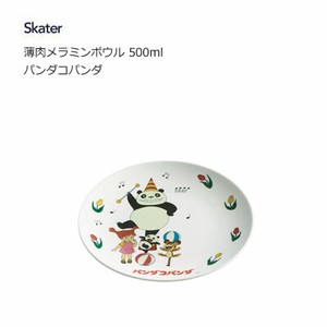 Main Plate Skater Panda