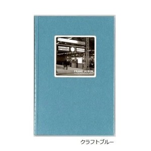 フレームアルバム M60-035 クラフトブルー