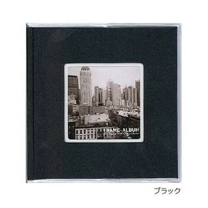 フレームアルバム S60-010 ブラック