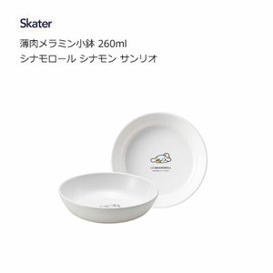 Donburi Bowl Sanrio Skater 260ml
