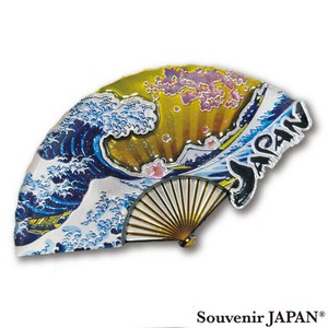 【木製エッチングマグネット】波富士(扇子)
