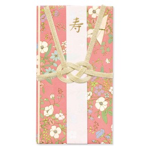 日本製　花づつみ 水引・祝儀袋　コーラルピンク