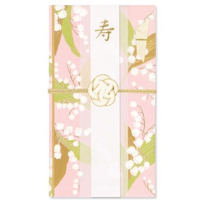 Envelope Lily Of The Valley Congratulatory Gifts-Envelope Made in Japan